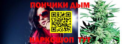 винт Свободный