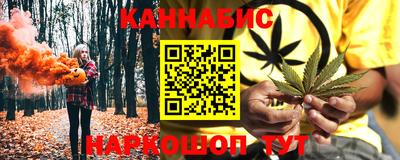 винт Свободный