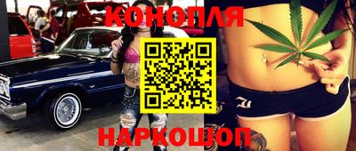 винт Свободный
