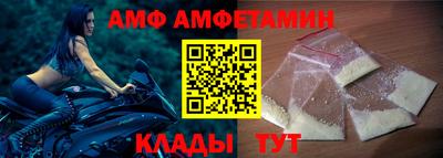 винт Свободный
