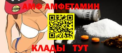 винт Свободный