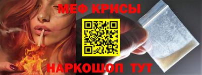 винт Свободный