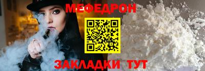 винт Свободный