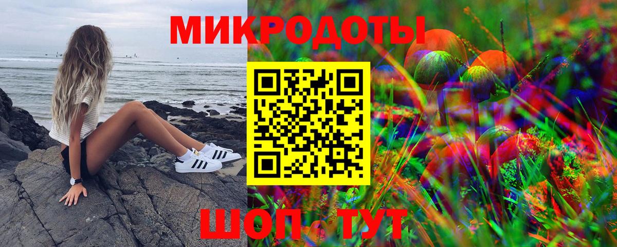Cocaine Псков